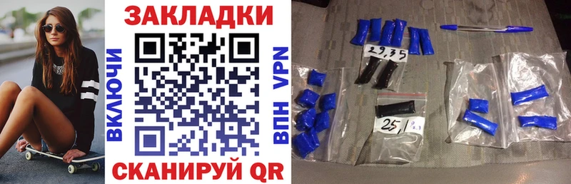 ГАШ Киселёвск