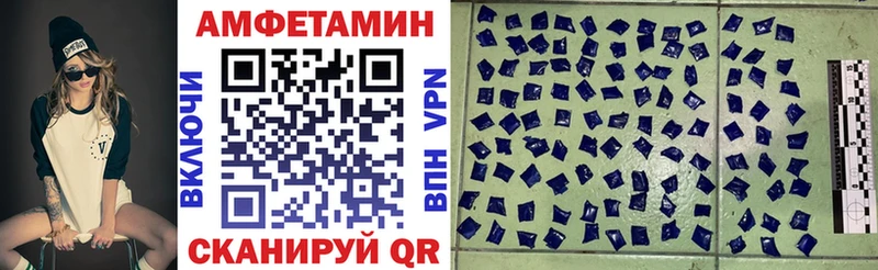 где можно купить наркотик  Киселёвск  АМФЕТАМИН 98% 