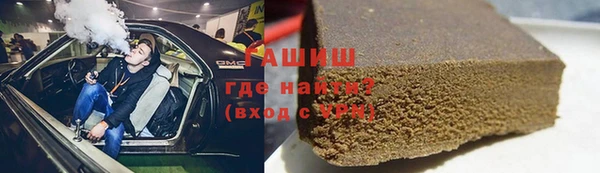 мет Бугульма