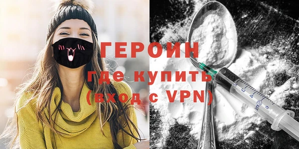 мет Бугульма