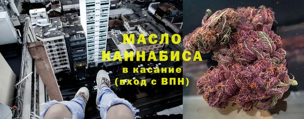эйфоретик Ростов