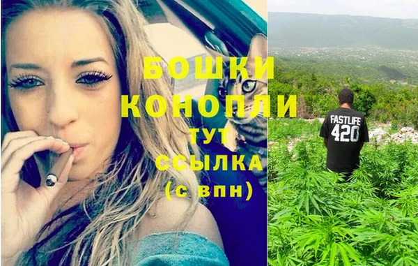 мет Бугульма