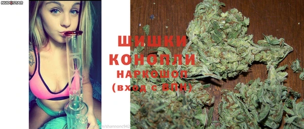 мет Бугульма