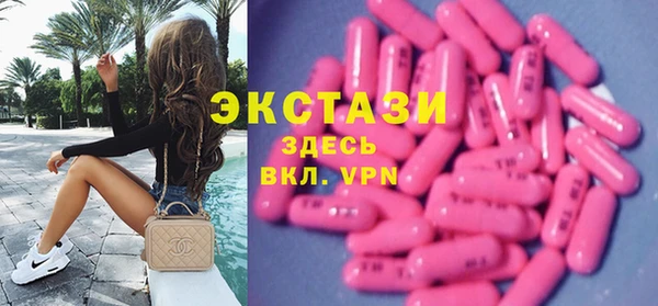 мет Бугульма