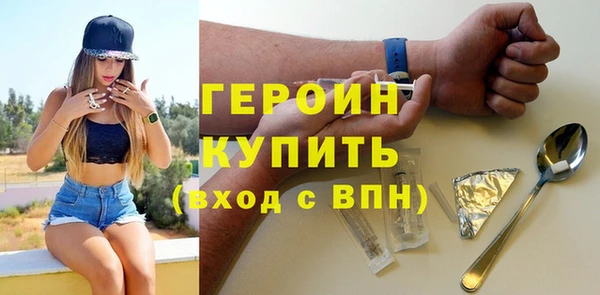 ALPHA PVP Покров