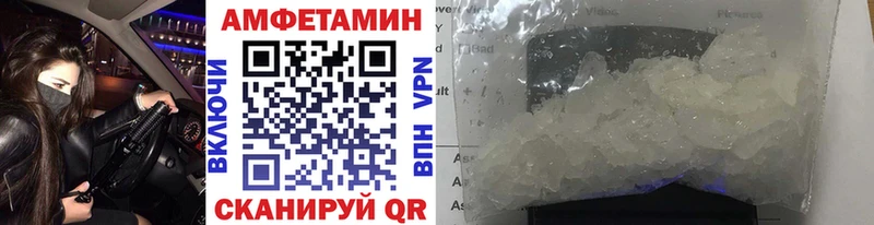 Первитин мет  цены   блэк спрут   Киселёвск 